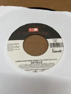 Da'Ville / Always On My Mind (Remix)