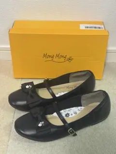 Item thumbnail for item ea908ae2-51eb-4f7c-b269-e1de6d16e869