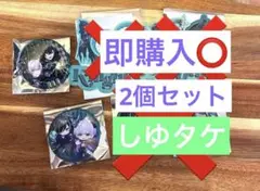 Item thumbnail for item 2a9636f9-6c53-4566-b707-667f9c1a25ba