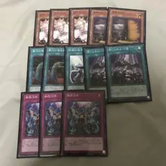 遊戯王　手札誘発等　汎用ノーマル　13枚　安心メルカリ便
