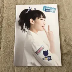 南條愛乃　ファンクラブ会報vol1-7 ファイル付き 2025年最新】南條愛乃 会報の人気アイテム - メルカリ