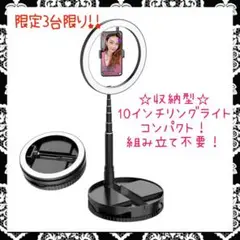 Item thumbnail for item f6532d49-419a-48a8-a9cb-0fb939124a32