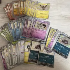 ポケモンカード　S 色違い　被りなし51枚 被り8枚 計59枚 まとめ売り