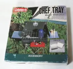 Coleman - コールマン純正　シェフトレイ Coleman - 美品 2枚セット コールマン シェフトレイ 廃盤品 希少