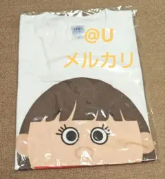 s**t kingz HALLO ROOMIES!!! Tシャツ　新品未開封