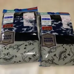 新品　未使用　ボクサーブリーフ 120 下着　インナー
