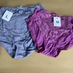 交渉してねグレーとピンクの下着セット L/Mサイズ