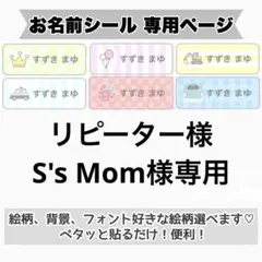 Item thumbnail for item d52e3998-b379-4a39-8310-42438002d72d