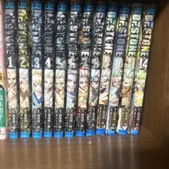 DR.STONE 全14巻セット