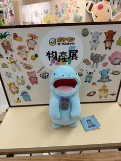 ポケモン ローカルActs 物産展 ヌオー　ぬいぐるみ
