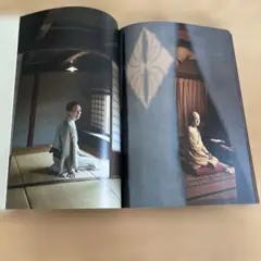 お値下げいたしました！ 坂東玉三郎さんの 八千代座公演35周年記念写真集です