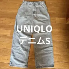 UNIQLO ライトブルーデニムパンツ Sサイズ　春夏　ゆったり
