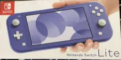 Nintendo Switch Lite ブルー