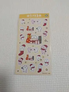 Item thumbnail for item cca781d6-cefc-4ab5-8572-ffb74dcc2db7