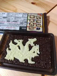 にゃん様 専用 セット