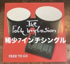 ◾️轟音7インチ■THE FOLK IMPLOSION / ザ・フォークインプロー