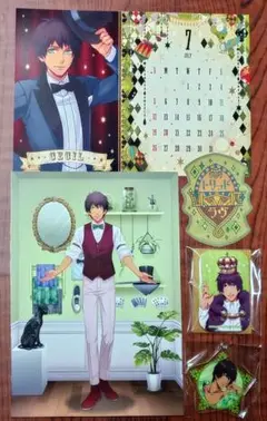 うたプリ 愛島セシル 5点セット