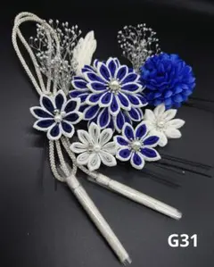 Item thumbnail for item 19ae5055-d90e-4712-a6ef-a862674db7fa