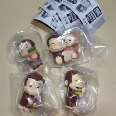 むぎゅっと！おさるのジョージ　全4種セット