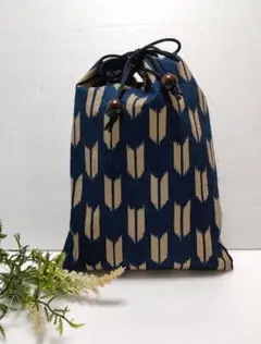 信玄袋 男性用 浴衣用着物用 巾着袋 リバーシブル!!《矢絣 紺色×薄茶》
