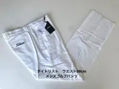 【未使用】Titleist ゴルフパンツ ホワイト ウエストサイズ98