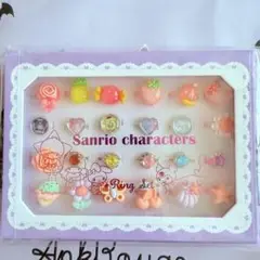 サンリオ キッズ 指輪 マイメロディ ポムポムプリン シナモロール クロミ