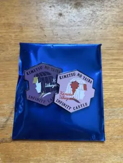 産屋敷輝利哉　かなた　キャラクターモチーフ　ピンズ