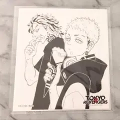 東京リベンジャーズ 原画展 ミニ色紙コレクションB 三ツ谷隆 柴大寿
