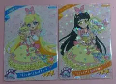 ひみつのアイプリ すみっコぐらし カード セット
