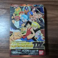 ワンピースカードダスハイパーバトルグランドボックスDX未開封④