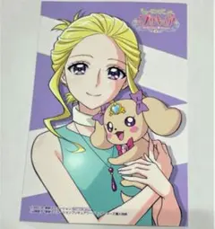 ヒーリングっど♥プリキュア 特典 イラストカード 風鈴アスミ＆ラテ