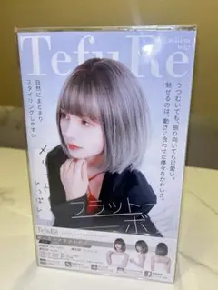 Item thumbnail for item a2ec6d5f-70a7-4a02-a406-0ea41f3f458c