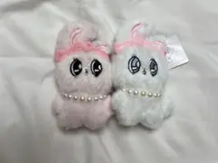 エスターバニー ぬいぐるみキーホルダー2個セット
