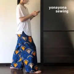 ★フォロー割★ アフリカンプリント　フルレングスワイドパンツ　大きめ　ポケット付