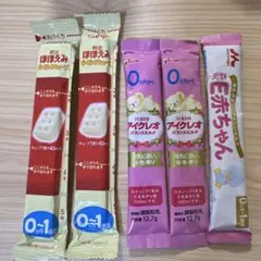 粉ミルク　3種5本
