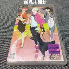 【新品未開封】TOKYOヤマノテBOYS SP (PSP用ソフト)