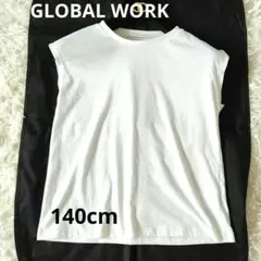 GLOBAL WORK　140cm 白　Tシャツ 半袖　キッズ 無地