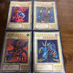 Item thumbnail for item e7bd2189-341f-48f1-8c6e-a82a77c8c472