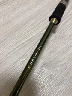 シマノ ルアーマチック S90ML