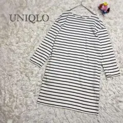 Item thumbnail for item 96bba295-dfdd-4f04-a514-05613b3c5c67