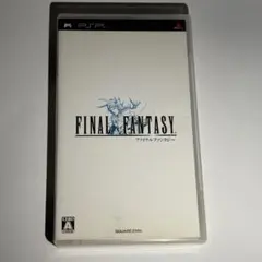 FINAL FANTASY (PSP)