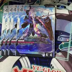 ガンダムカードゲーム エールストライクガンダム lr ④