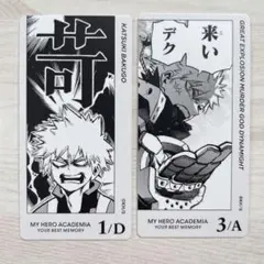 僕のヒーローアカデミア　ヒロアカ　ボドゲ　ボードゲーム　原作　爆豪勝己
