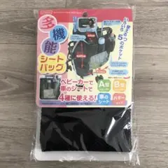 Item thumbnail for item f50ad3ad-532c-44cd-8d4c-759ddc9ff0a8