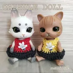 カプセルドール♡洋服2点セット