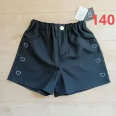 キュロットパンツ140　黒　しまむらPINKY PALETTE　ポリエステル