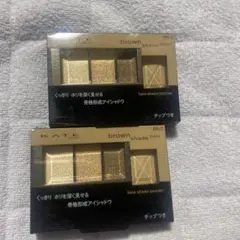 ケイト ブラウンシェードアイズ BR-2(スキニー) ブラウンシェードアイズ BR-2 (スキニー) / KATE(ケイト) | LIPS