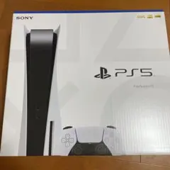 新品未使用 プレイステーション5本体 PlayStation5 PS5