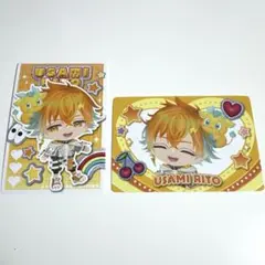 にじさんじピグパーティチップス 宇佐美リト