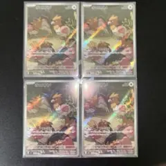 ポケモンカード　オニスズメAR４枚